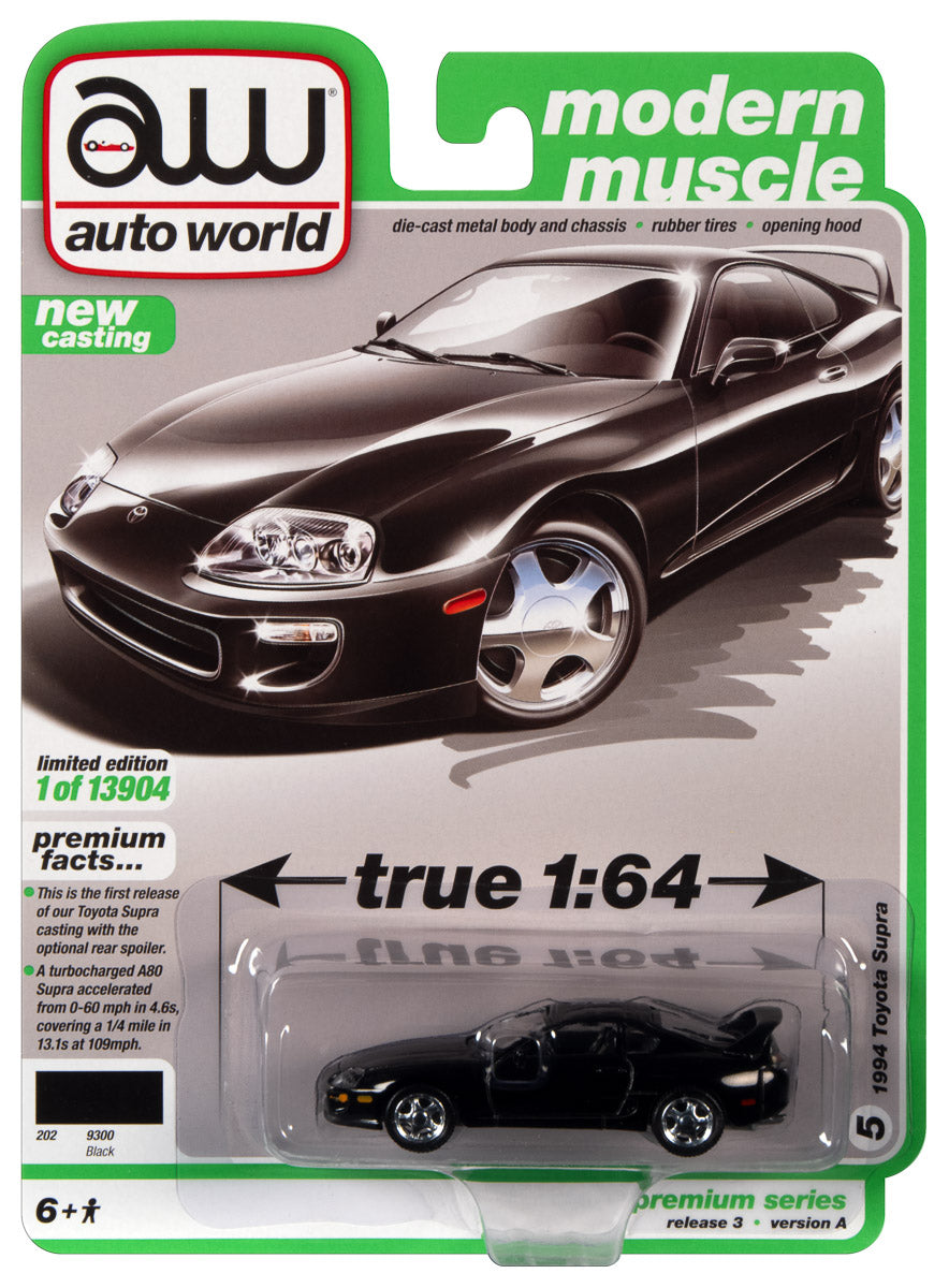 Auto World 1994 Toyota Supra (Gloss Black) 1:64 Diecast