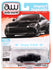 Auto World 2023 Nissan Z (Black Diamond) 1:64 Diecast