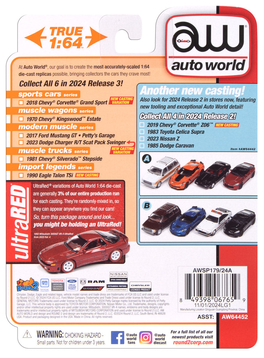 "PRE-ORDER" Auto World 1990 Eagle Talon TSi (Flash Red Body) 1:64 Diecast (DUE MARCH 2025)