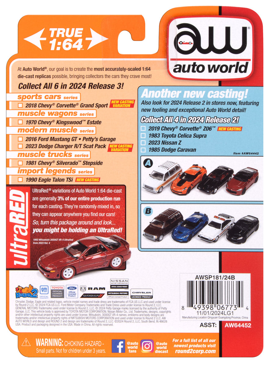 Auto World 1990 Eagle Talon TSi (Gloss Black Body) 1:64 Diecast