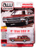 Auto World 1970 Chevy Kingswood (Cranberry Red) 1:64 Diecast