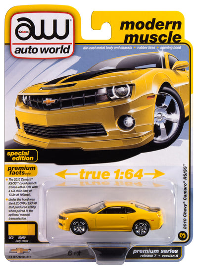 "PRE-ORDER" Auto World 2011 Chevrolet Camaro RS (Rally Yellow) 1:64 Diecast (DUE MARCH 2025)