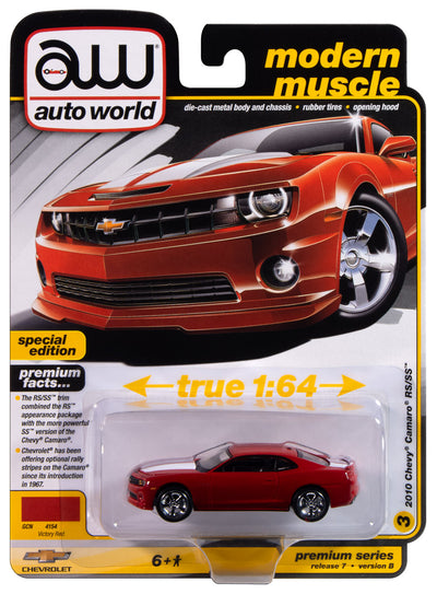 "PRE-ORDER" Auto World 2011 Chevrolet Camaro RS (Victory Red) 1:64 Diecast (DUE MARCH 2025)