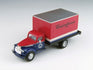 Classic Metal Works 41-46 Chevy Box Truck - Westinghouse 1:87 HO Scale