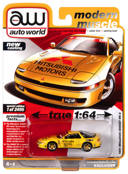 Auto World 1991 Mitsubishi 3000 GT (AW Exclusive) 1:64 Scale 