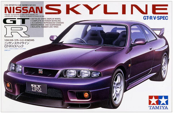 3x Tamiya Nissan Skyline 1/24 model deals kit