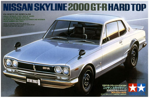 【を販売】VM241B Nissan Skyline 2000 GT-R (PGC10) 1969 (RS Watanabe 8 spoke) Red (レッド) (1/43 Scale) BBR